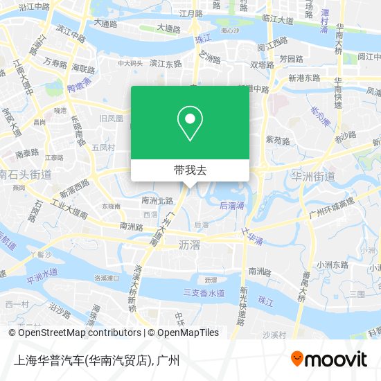 上海华普汽车(华南汽贸店)地图