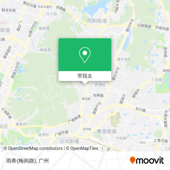雨希(梅岗路)地图