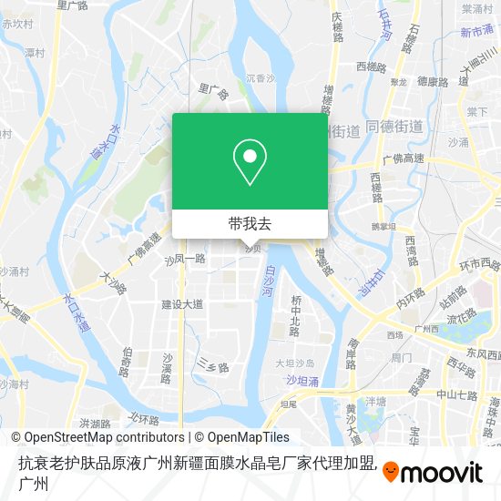 抗衰老护肤品原液广州新疆面膜水晶皂厂家代理加盟地图