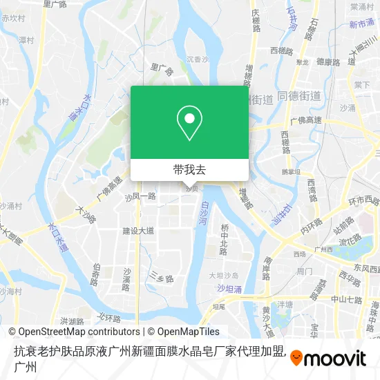 抗衰老护肤品原液广州新疆面膜水晶皂厂家代理加盟地图