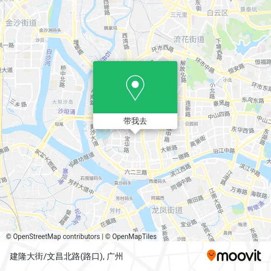建隆大街/文昌北路(路口)地图