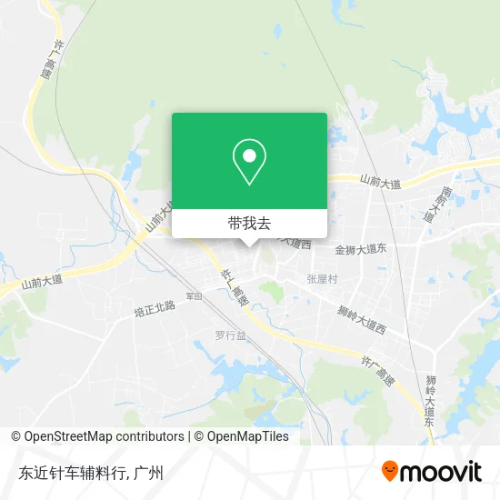东近针车辅料行地图