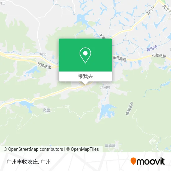 广州丰收农庄地图