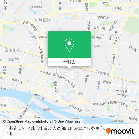 广州市天河区珠吉街流动人员和出租屋管理服务中心地图