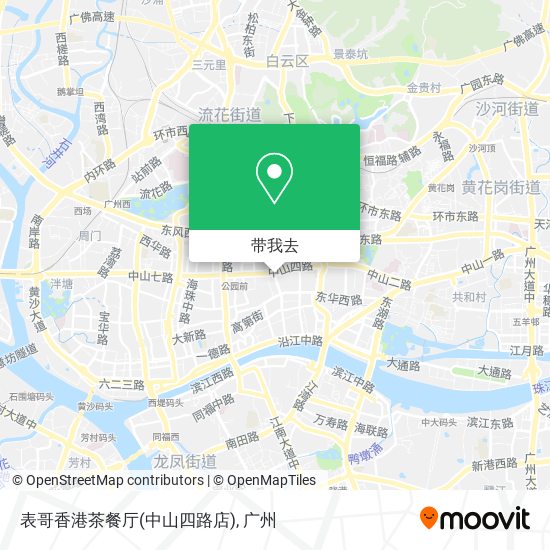 表哥香港茶餐厅(中山四路店)地图