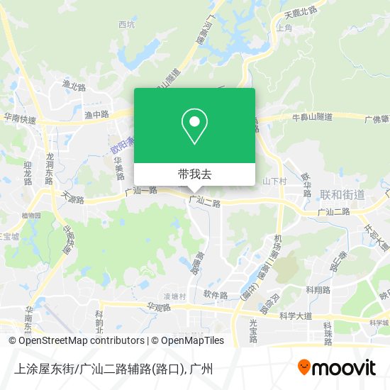 上涂屋东街/广汕二路辅路(路口)地图