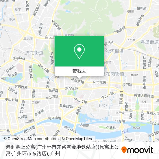 港润寓上公寓(广州环市东路淘金地铁站店)(原寓上公寓·广州环市东路店)地图