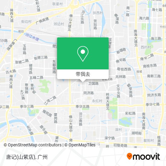 唐记(山紫店)地图