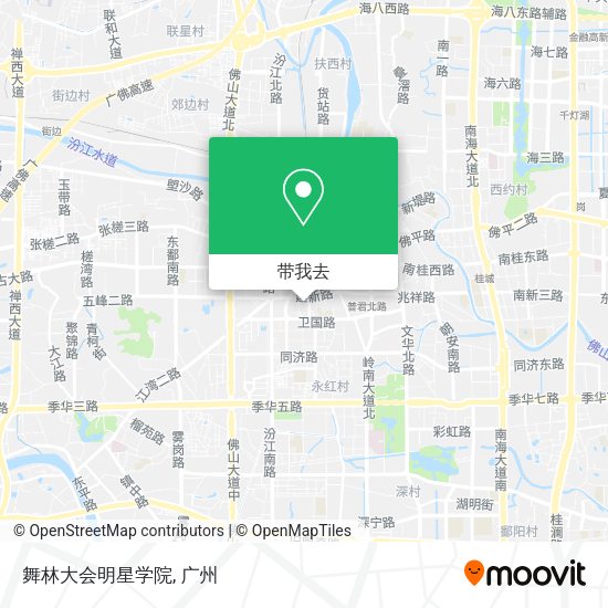 舞林大会明星学院地图
