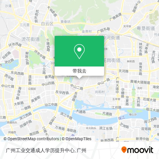 广州工业交通成人学历提升中心地图