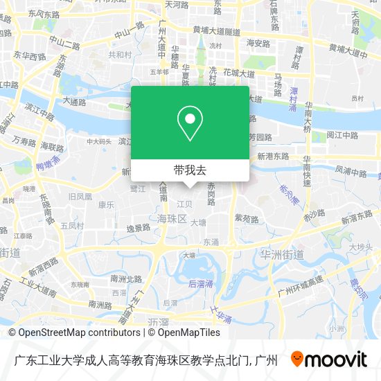 广东工业大学成人高等教育海珠区教学点北门地图