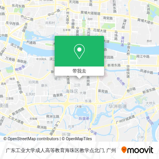 广东工业大学成人高等教育海珠区教学点北门地图