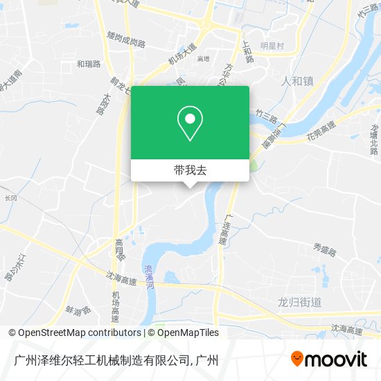 广州泽维尔轻工机械制造有限公司地图