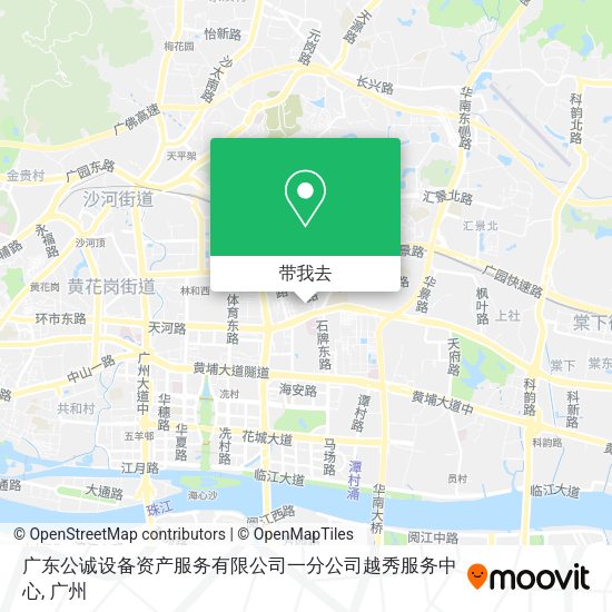 广东公诚设备资产服务有限公司一分公司越秀服务中心地图