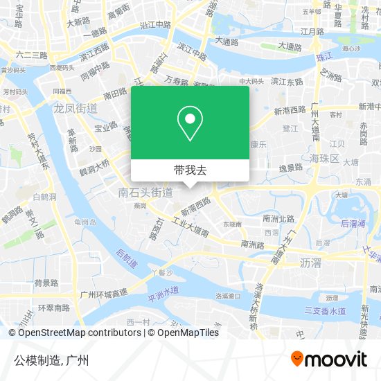 公模制造地图