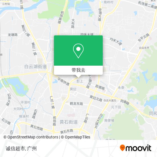 诚信超市地图