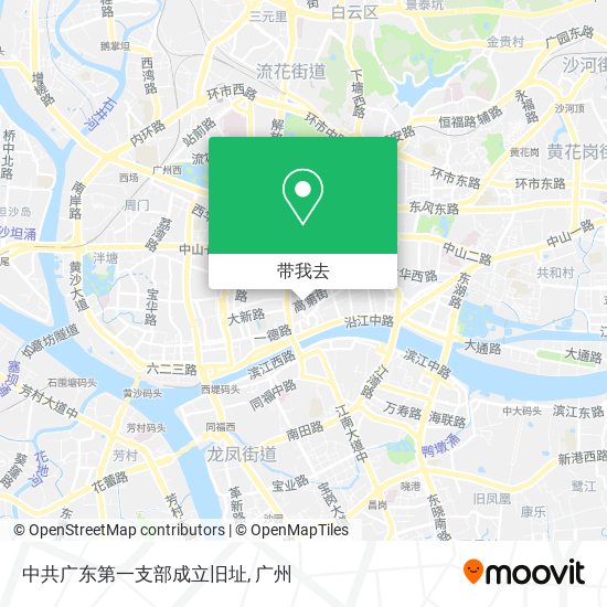 中共广东第一支部成立旧址地图
