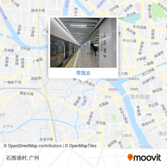 石围塘村地图