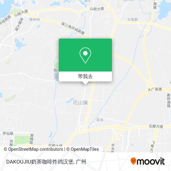 DAKOUJIU奶茶咖啡炸鸡汉堡地图