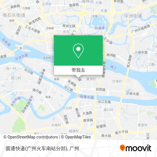 圆通快递(广州火车南站分部)地图