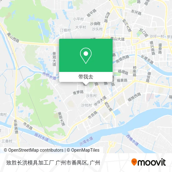 致胜长洪模具加工厂 广州市番禺区地图