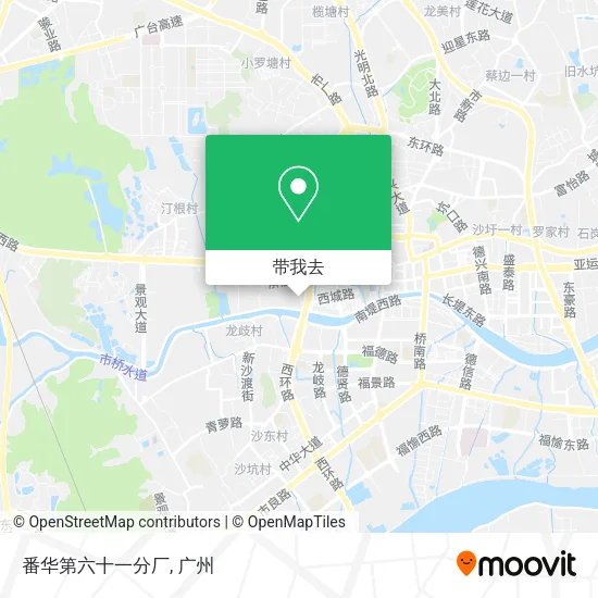 番华第六十一分厂地图