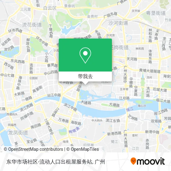 东华市场社区-流动人口出租屋服务站地图