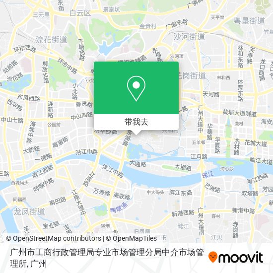 广州市工商行政管理局专业市场管理分局中介市场管理所地图