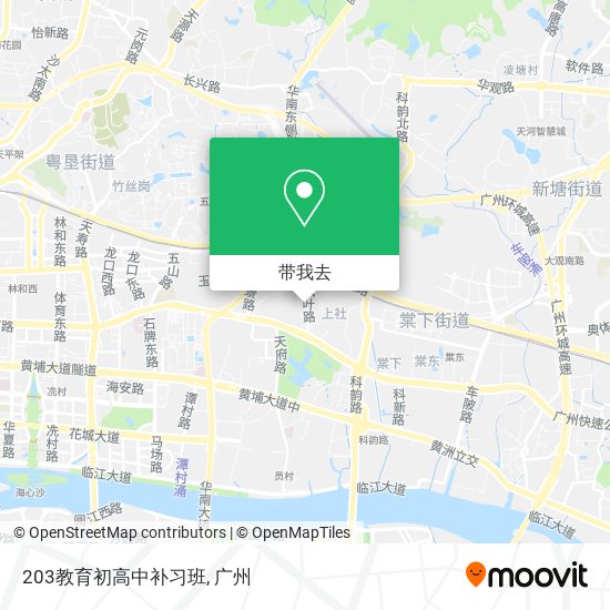 203教育初高中补习班地图