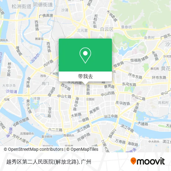 越秀区第二人民医院(解放北路)地图