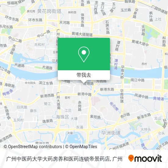 广州中医药大学大药房养和医药连锁帝景药店地图
