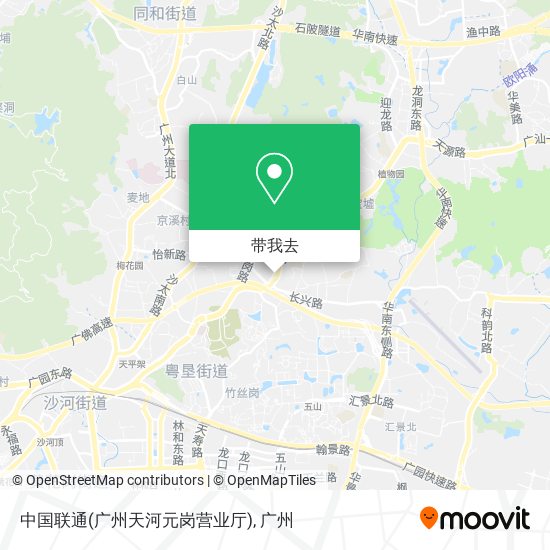 中国联通(广州天河元岗营业厅)地图