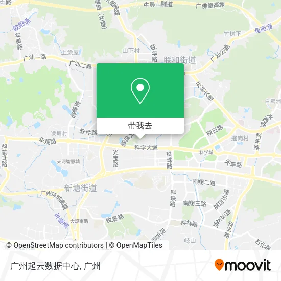 广州起云数据中心地图
