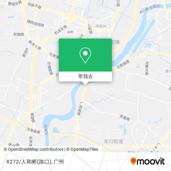 X272/人和桥(路口)地图