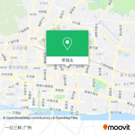 一日三鲜地图