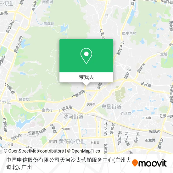中国电信股份有限公司天河沙太营销服务中心(广州大道北)地图