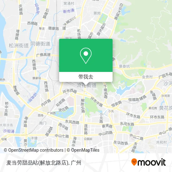 麦当劳甜品站(解放北路店)地图