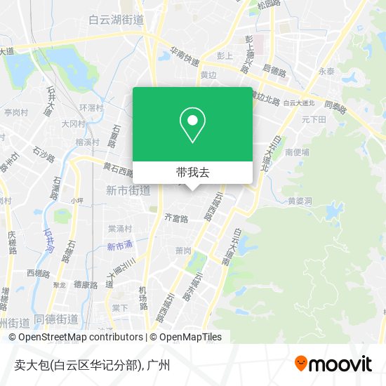 卖大包(白云区华记分部)地图