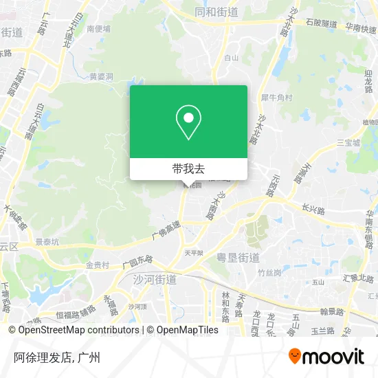 阿徐理发店地图