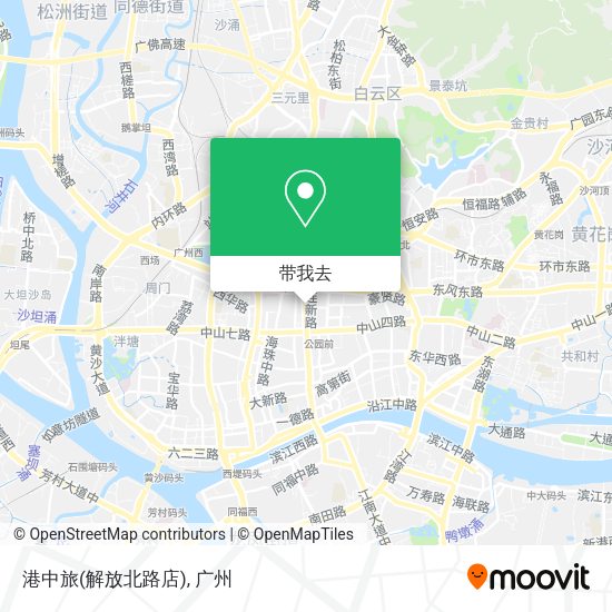 港中旅(解放北路店)地图