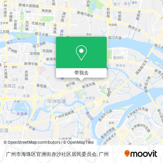 广州市海珠区官洲街赤沙社区居民委员会地图