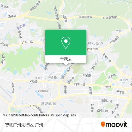 智慧广州先行区地图
