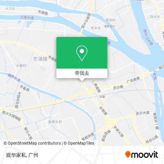 观华家私地图