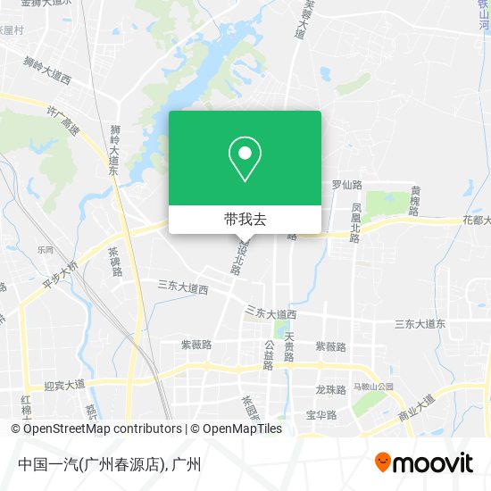 中国一汽(广州春源店)地图