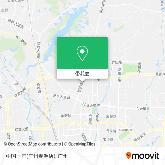 中国一汽(广州春源店)地图