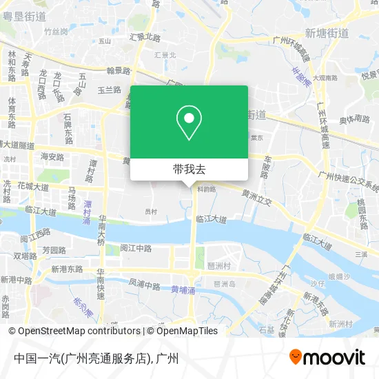 中国一汽(广州亮通服务店)地图
