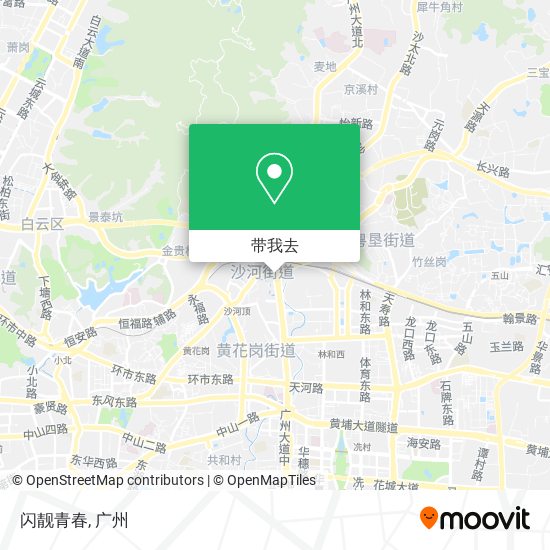 闪靓青春地图