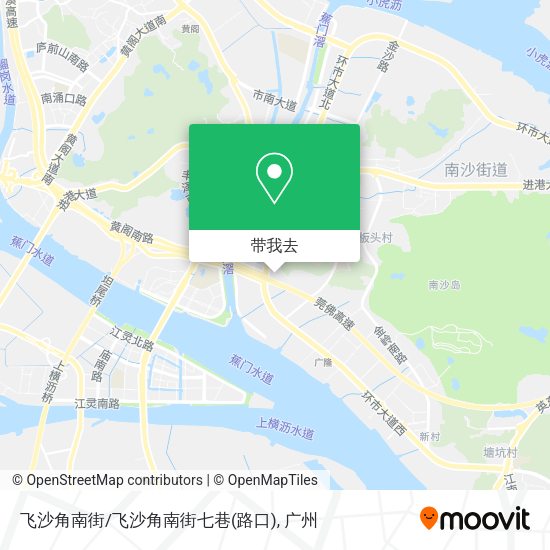 飞沙角南街/飞沙角南街七巷(路口)地图
