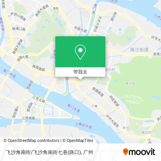 飞沙角南街/飞沙角南街七巷(路口)地图