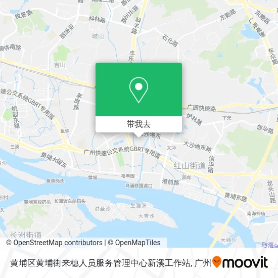 黄埔区黄埔街来穗人员服务管理中心新溪工作站地图